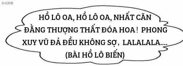 Thần Nhãn Giám Định Sư - Chapter 18 - Trang 16