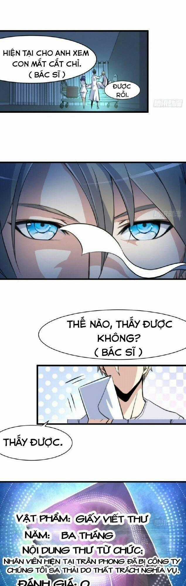 Thần Nhãn Giám Định Sư - Chapter 2 - Trang 2