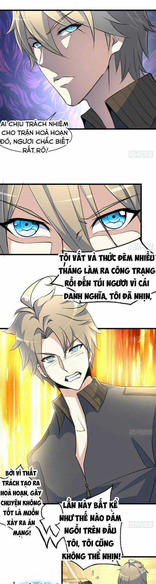 Thần Nhãn Giám Định Sư - Chapter 2 - Trang 12