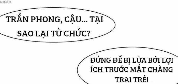 Thần Nhãn Giám Định Sư - Chapter 20 - Trang 24