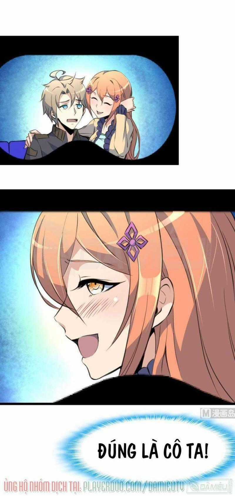 Thần Nhãn Giám Định Sư - Chapter 26 - Trang 1