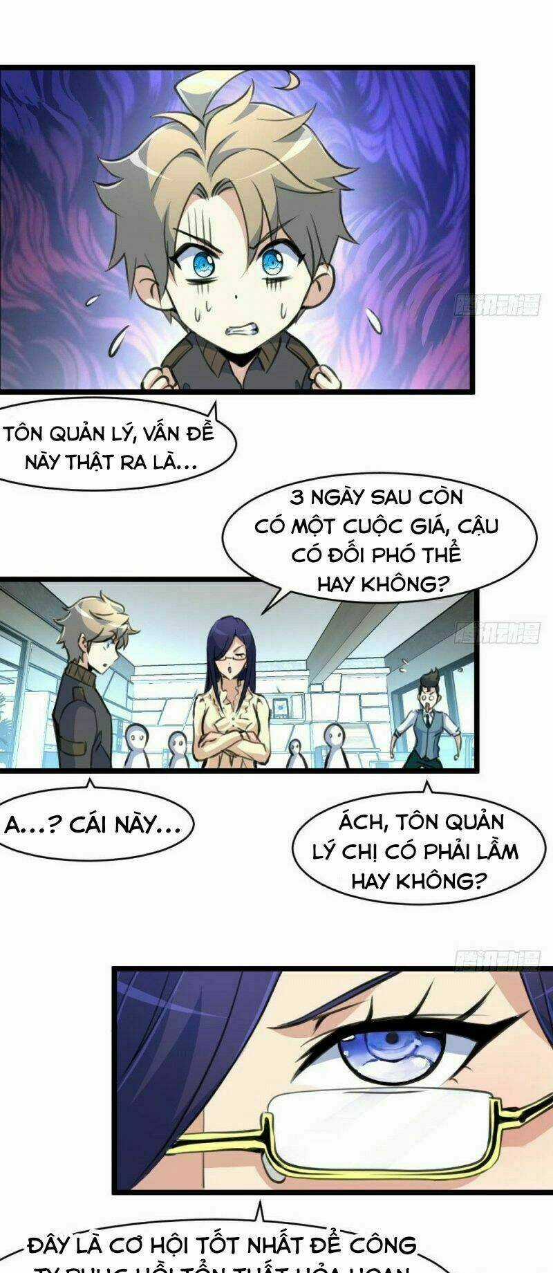 Thần Nhãn Giám Định Sư - Chapter 3 - Trang 5