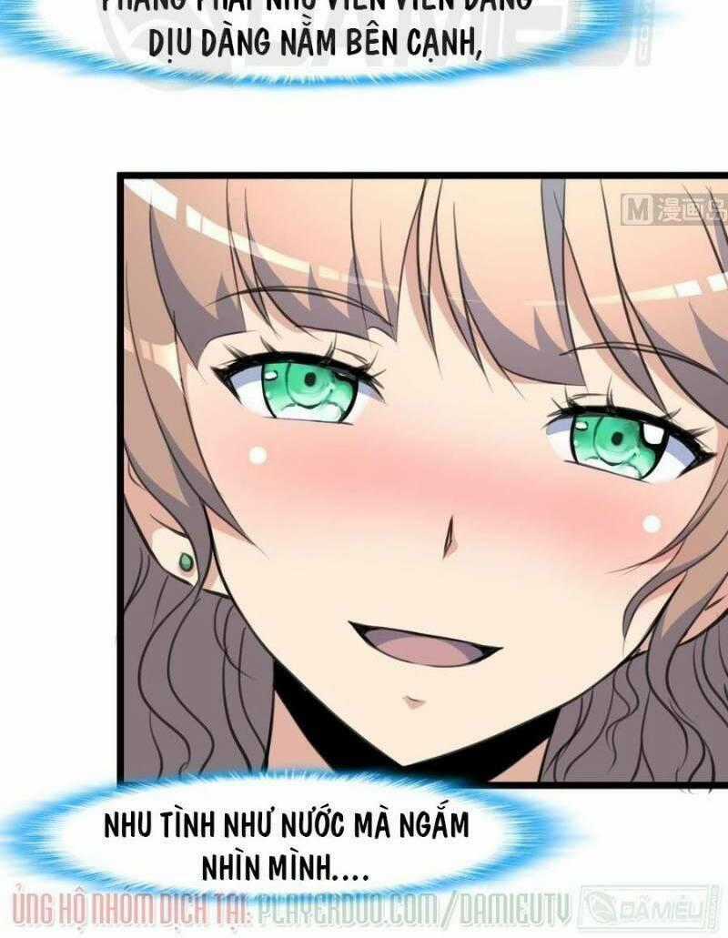 Thần Nhãn Giám Định Sư - Chapter 35 - Trang 13