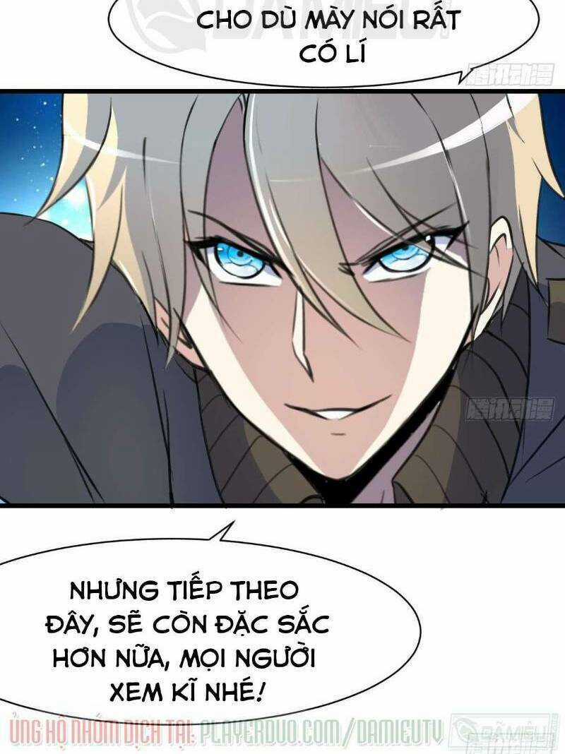 Thần Nhãn Giám Định Sư - Chapter 45 - Trang 6