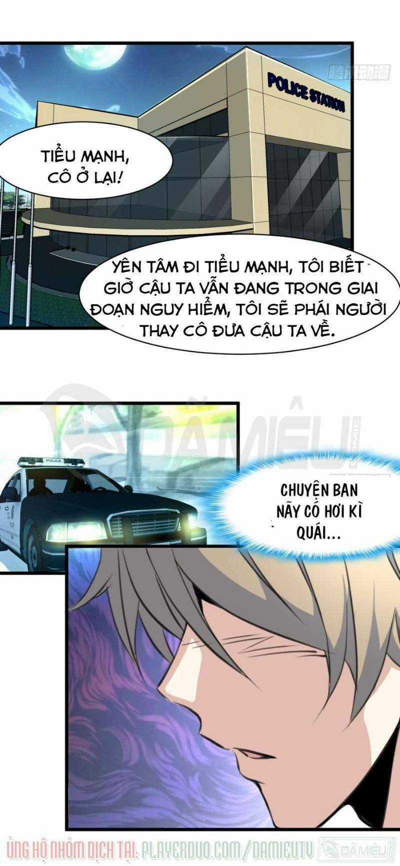 Thần Nhãn Giám Định Sư - Chapter 49 - Trang 3