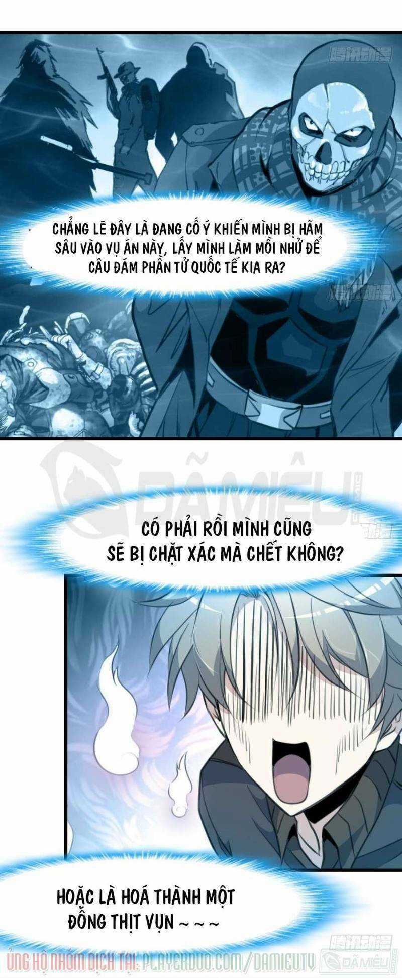 Thần Nhãn Giám Định Sư - Chapter 49 - Trang 5