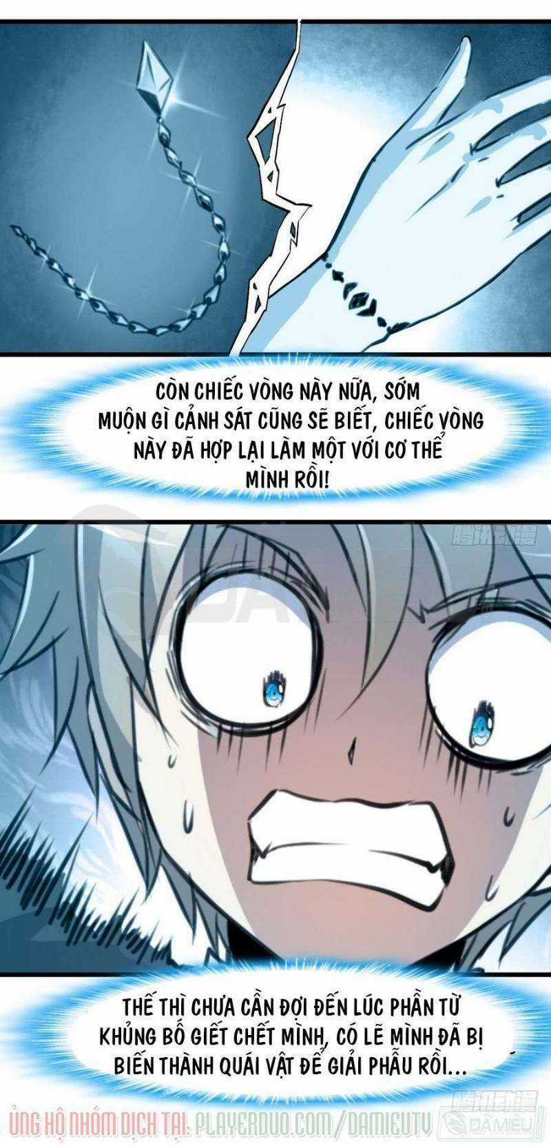 Thần Nhãn Giám Định Sư - Chapter 49 - Trang 6