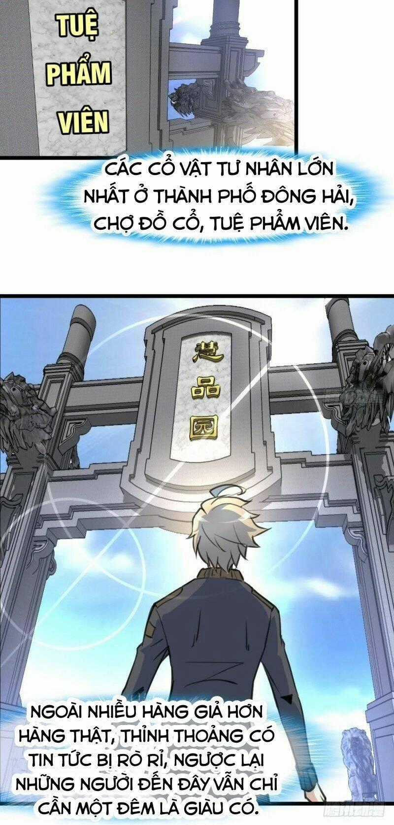 Thần Nhãn Giám Định Sư - Chapter 5 - Trang 14