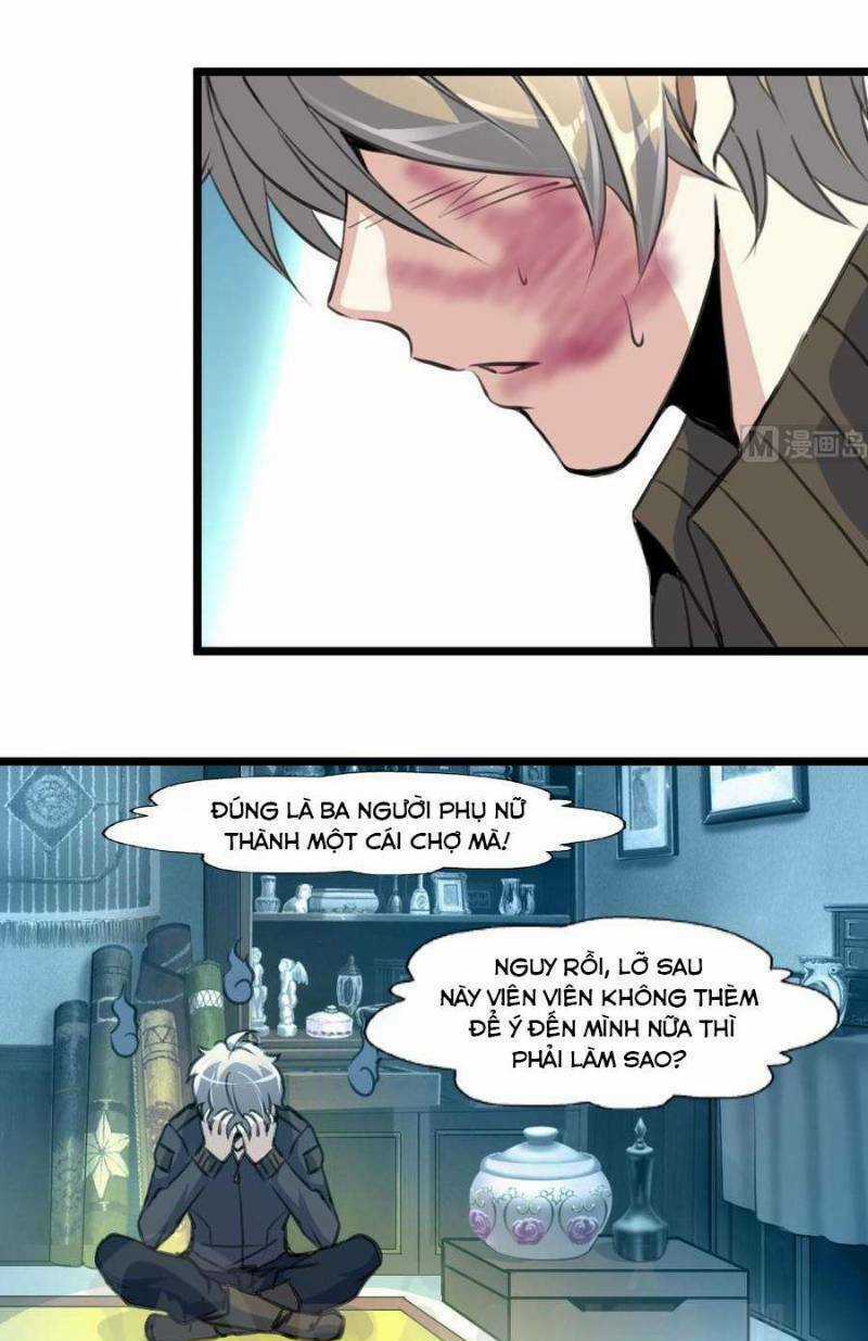 Thần Nhãn Giám Định Sư - Chapter 54 - Trang 3