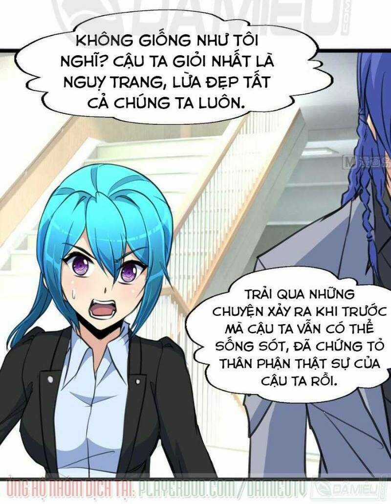 Thần Nhãn Giám Định Sư - Chapter 57 - Trang 6