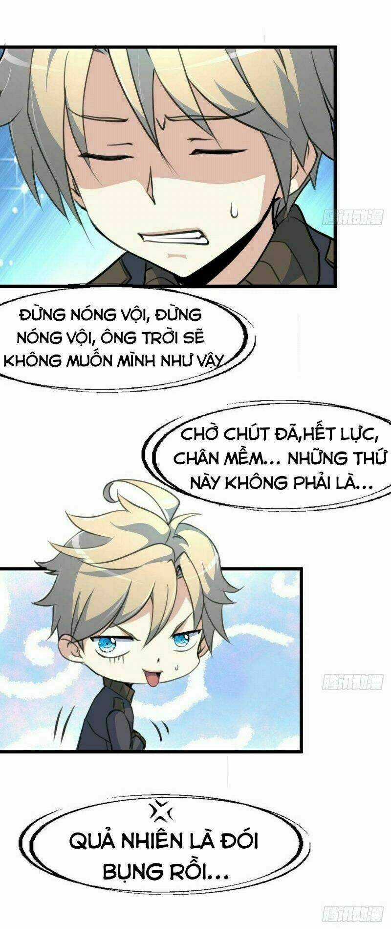 Thần Nhãn Giám Định Sư - Chapter 6 - Trang 5