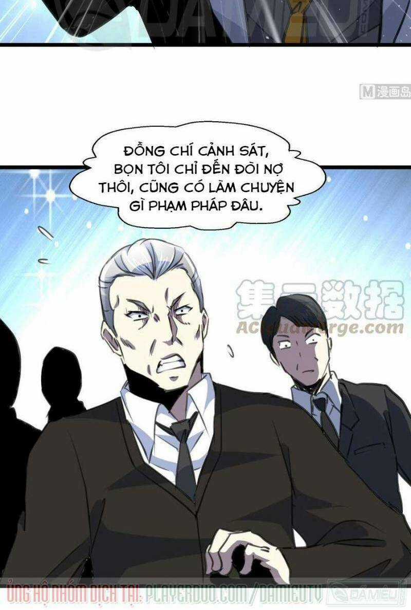 Thần Nhãn Giám Định Sư - Chapter 63 - Trang 5