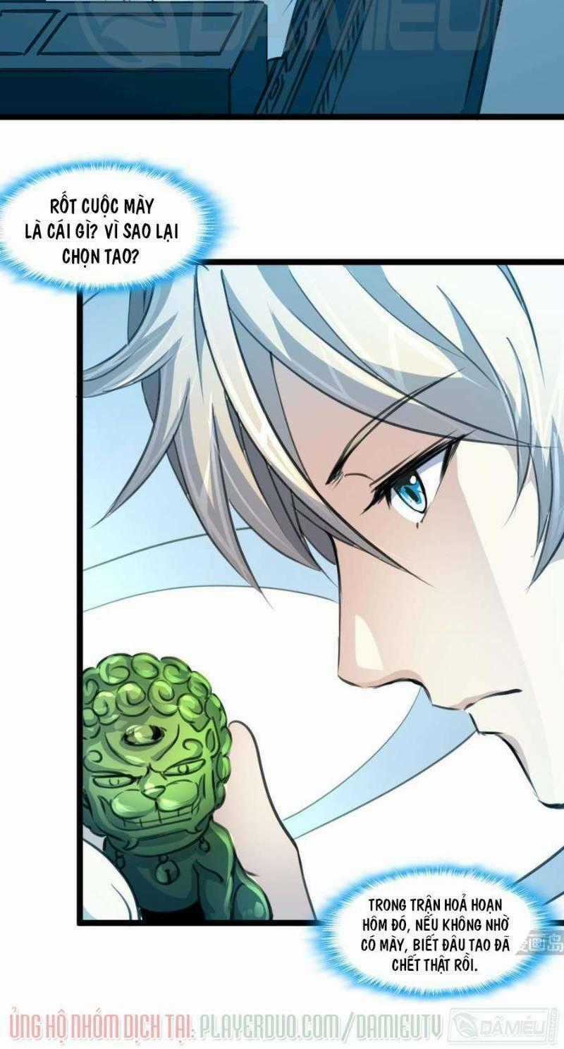 Thần Nhãn Giám Định Sư - Chapter 64 - Trang 2