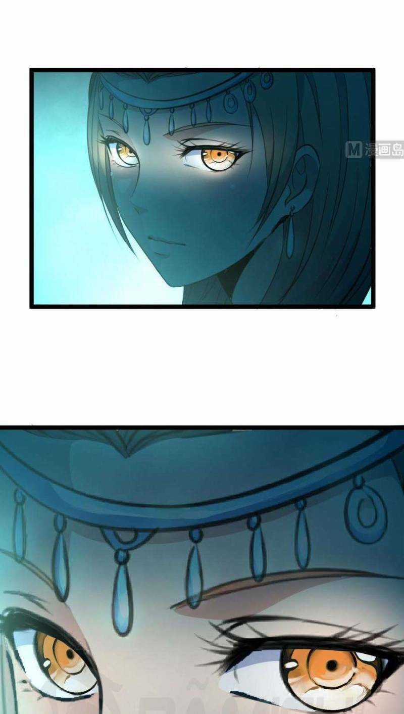 Thần Nhãn Giám Định Sư - Chapter 64 - Trang 7