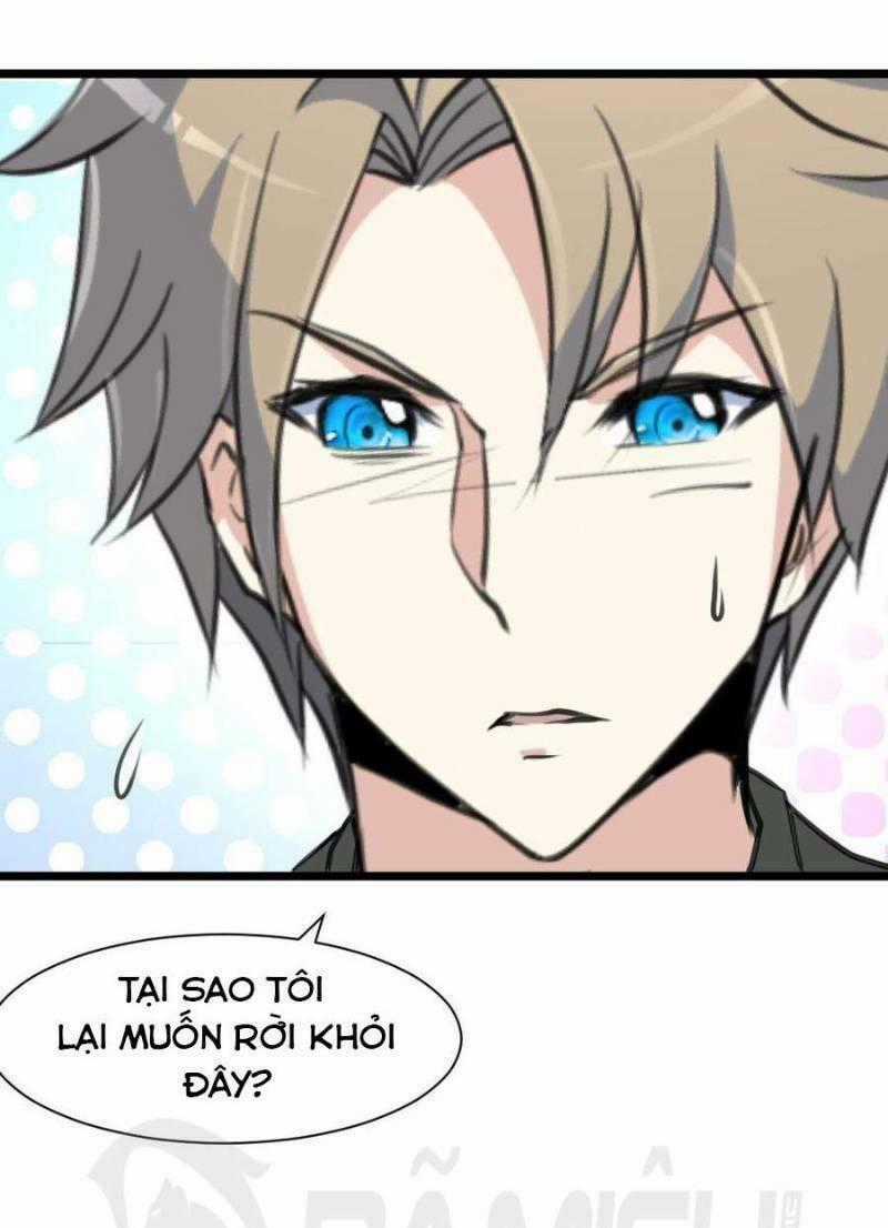 Thần Nhãn Giám Định Sư - Chapter 65 - Trang 1