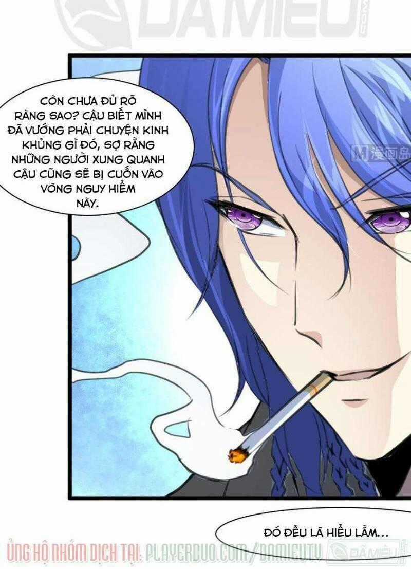 Thần Nhãn Giám Định Sư - Chapter 65 - Trang 2
