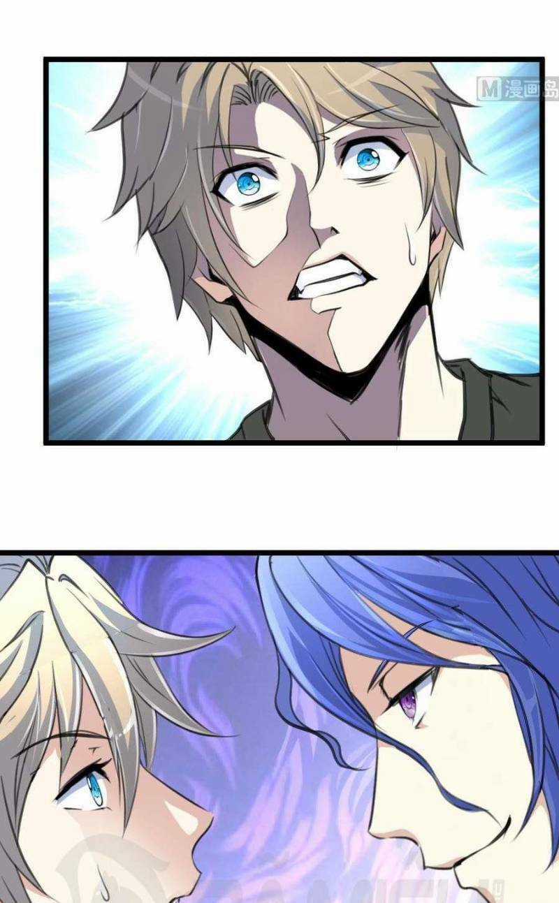 Thần Nhãn Giám Định Sư - Chapter 65 - Trang 7