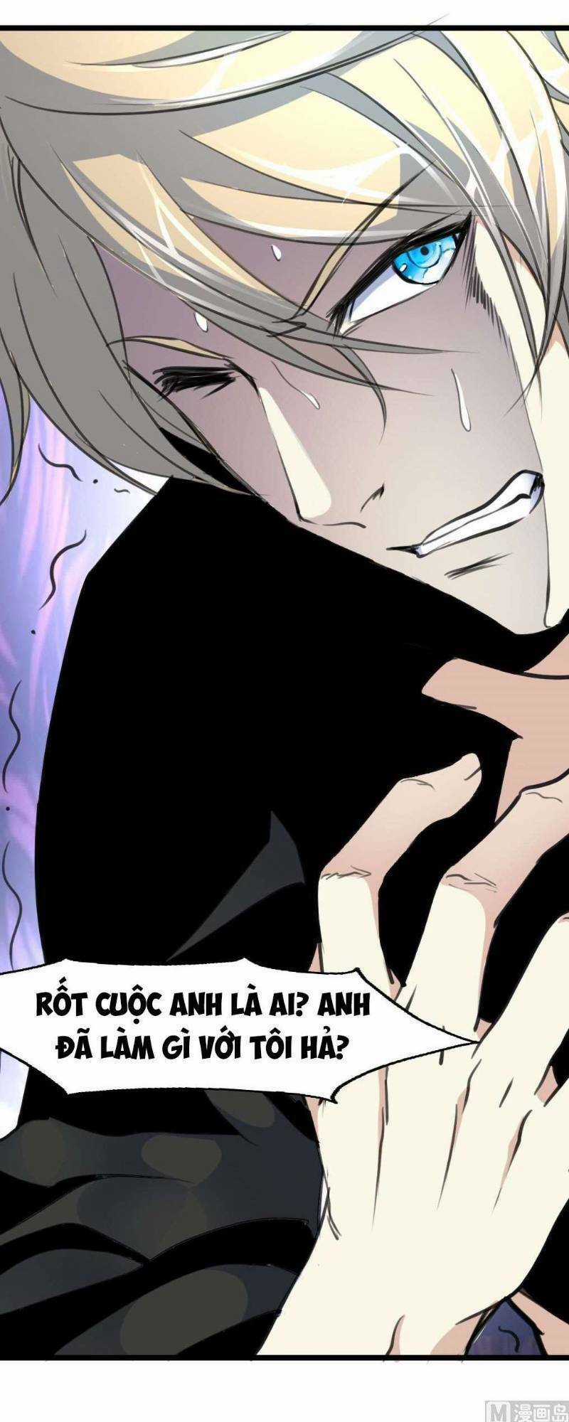 Thần Nhãn Giám Định Sư - Chapter 66 - Trang 3