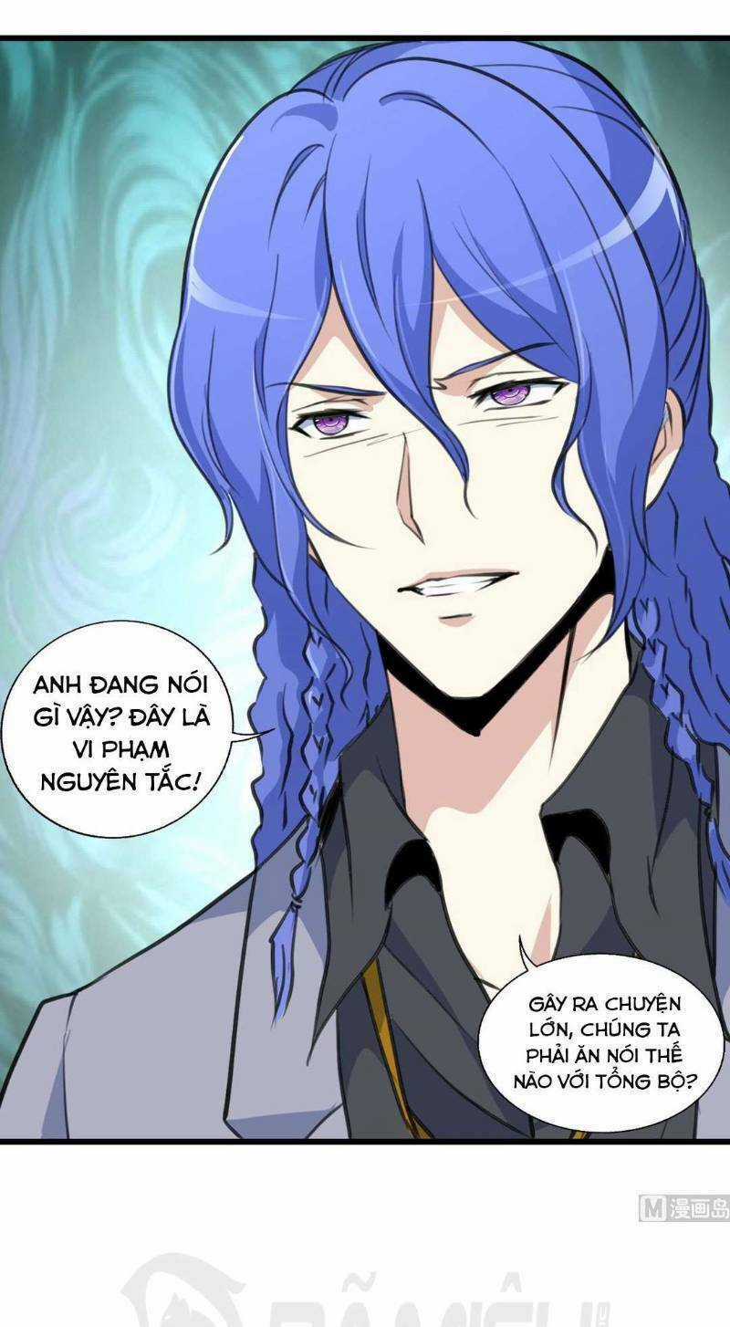 Thần Nhãn Giám Định Sư - Chapter 70 - Trang 5