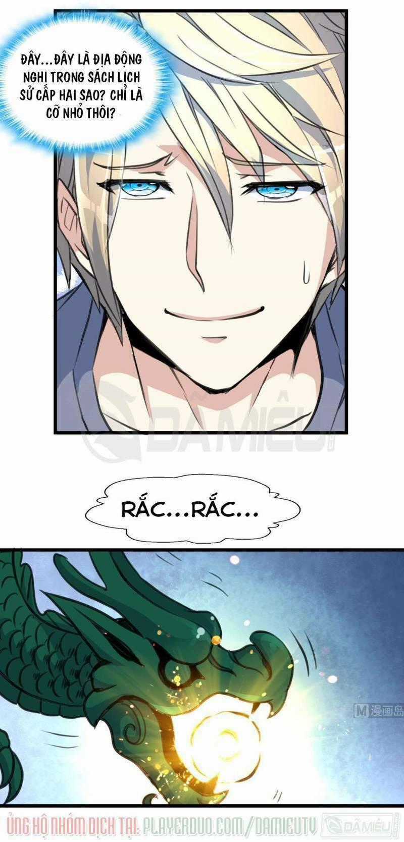 Thần Nhãn Giám Định Sư - Chapter 71 - Trang 1