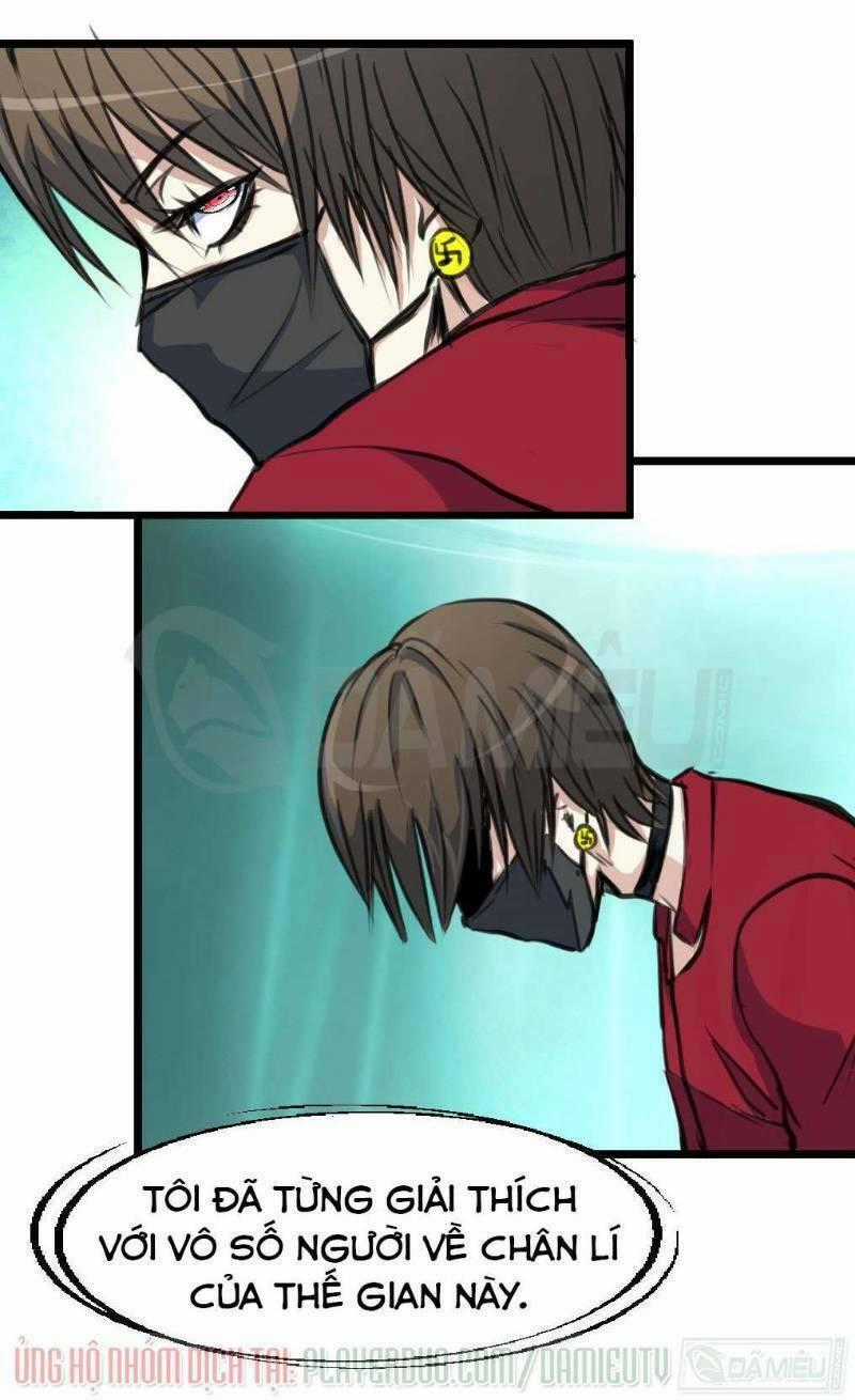 Thần Nhãn Giám Định Sư - Chapter 73 - Trang 1