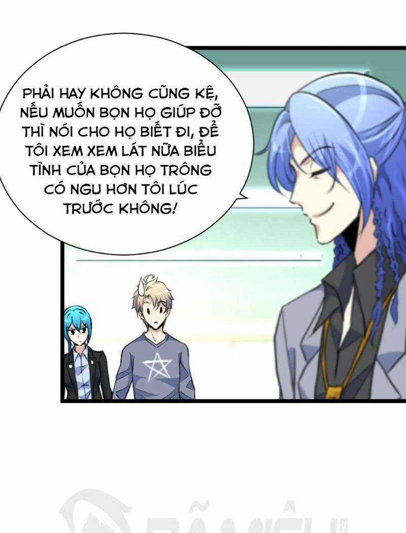 Thần Nhãn Giám Định Sư - Chapter 73 - Trang 3