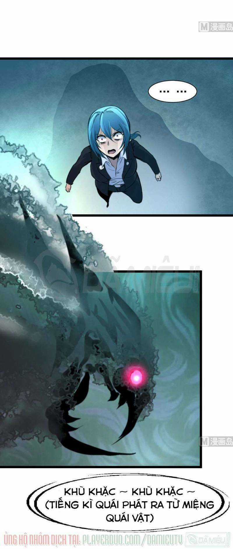 Thần Nhãn Giám Định Sư - Chapter 75 - Trang 4