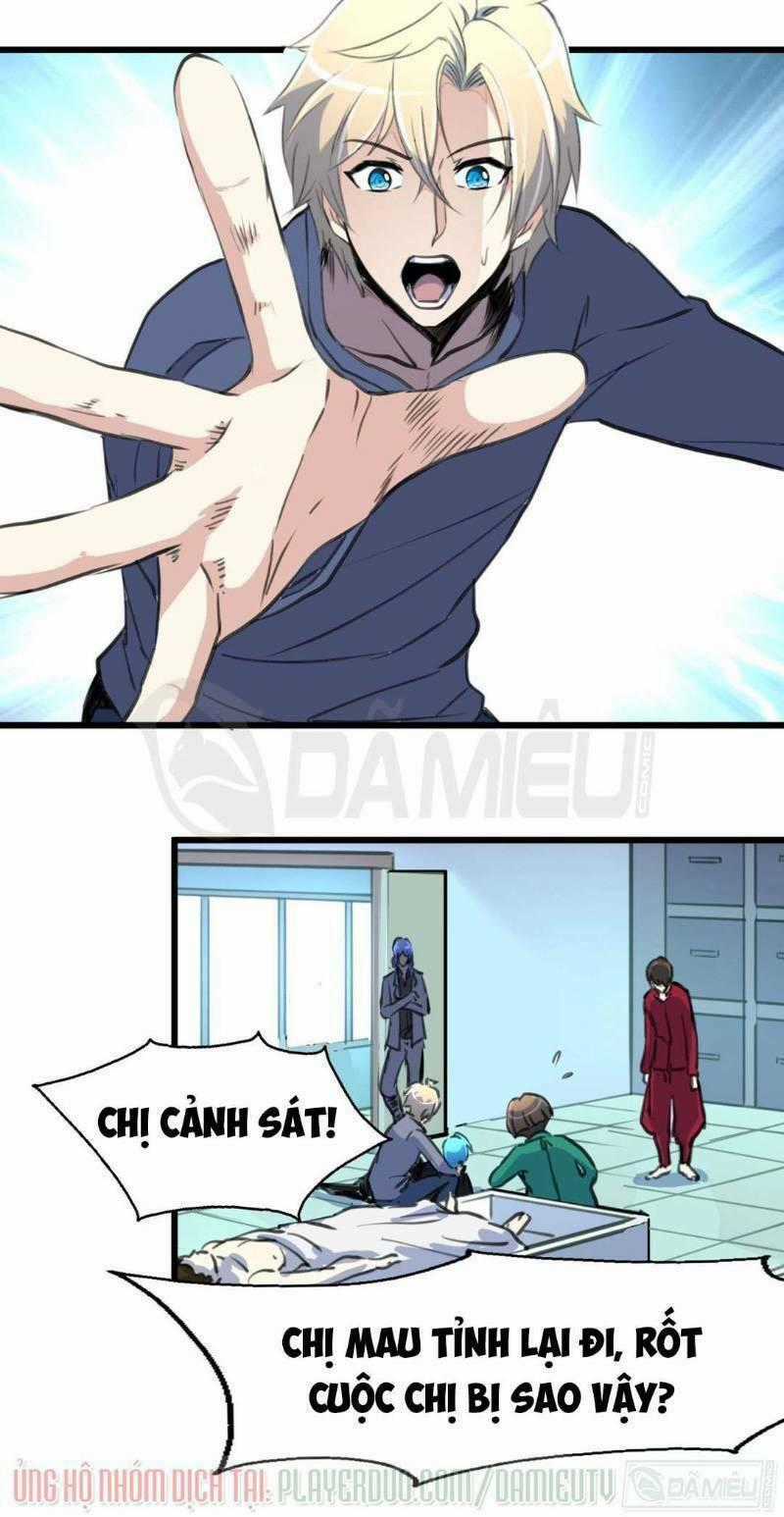 Thần Nhãn Giám Định Sư - Chapter 76 - Trang 1