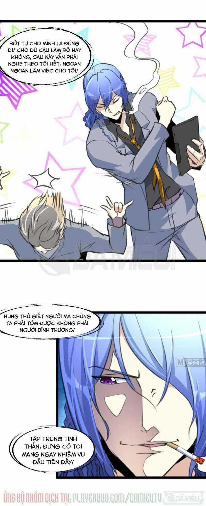 Thần Nhãn Giám Định Sư - Chapter 78 - Trang 1