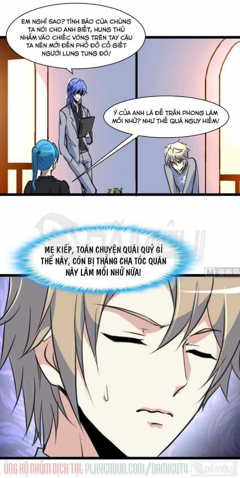 Thần Nhãn Giám Định Sư - Chapter 78 - Trang 5