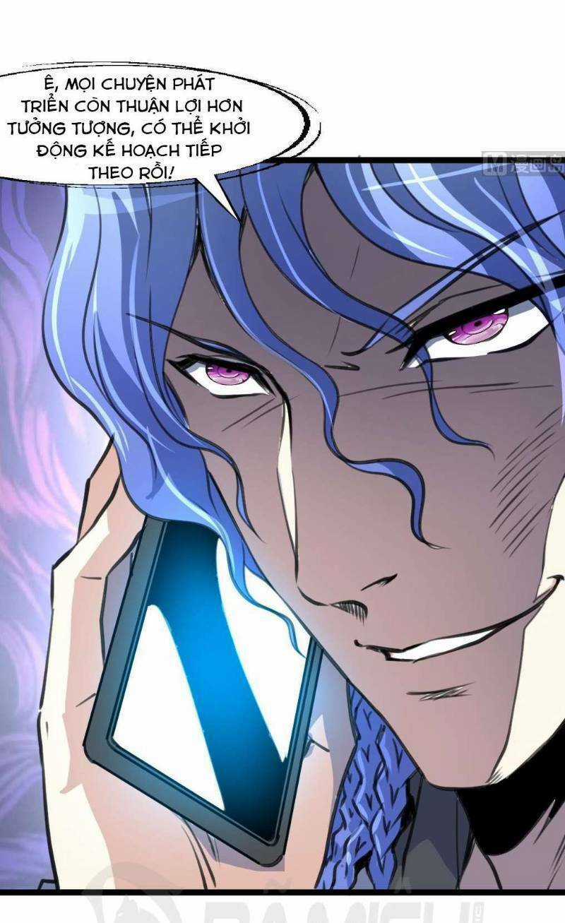 Thần Nhãn Giám Định Sư - Chapter 88 - Trang 7