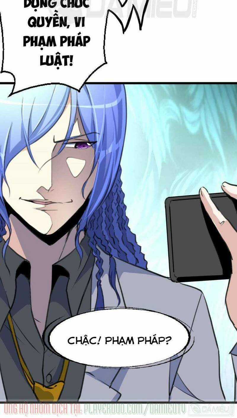 Thần Nhãn Giám Định Sư - Chapter 90 - Trang 4