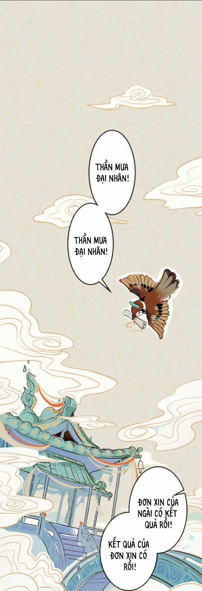 Thần Ơi, Mời Ăn Cơm! - Chapter 1 - Trang 1