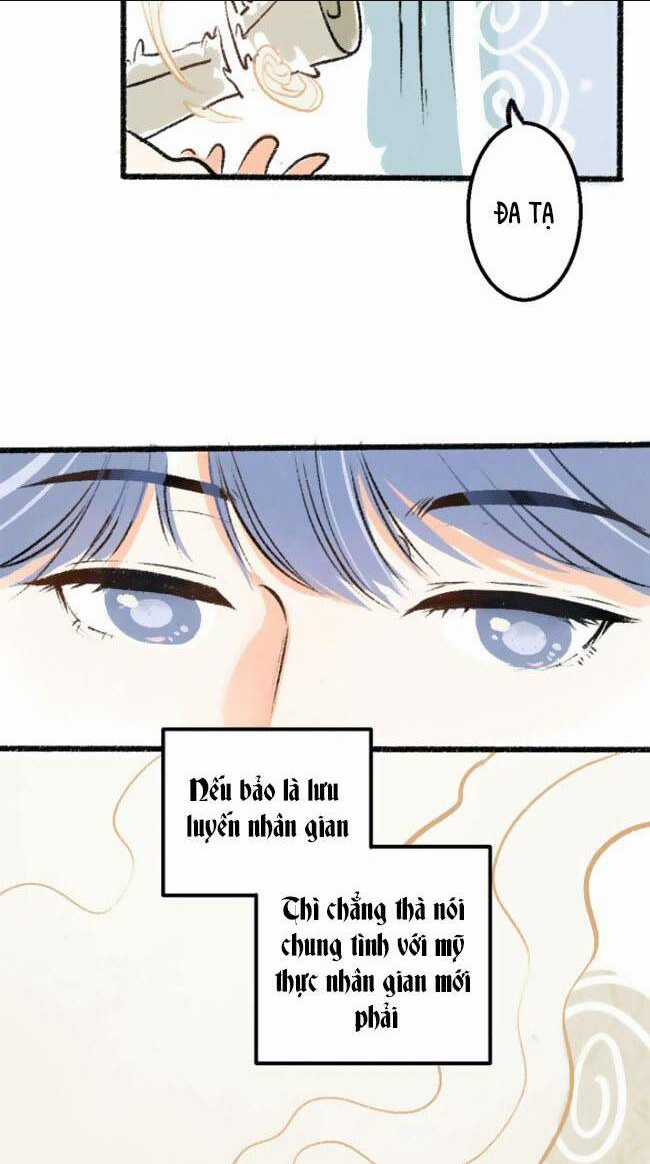 Thần Ơi, Mời Ăn Cơm! - Chapter 1 - Trang 11