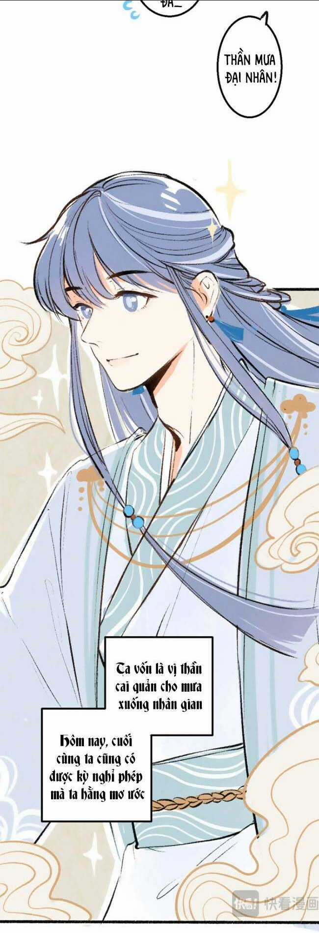 Thần Ơi, Mời Ăn Cơm! - Chapter 1 - Trang 8