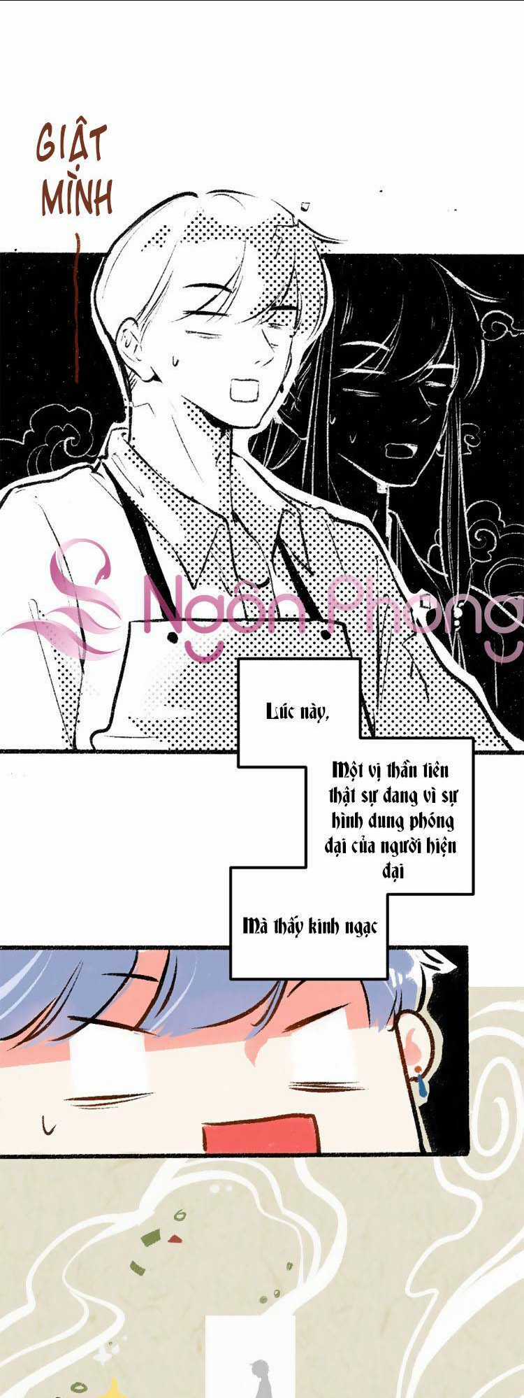 Thần Ơi, Mời Ăn Cơm! - Chapter 4 - Trang 1