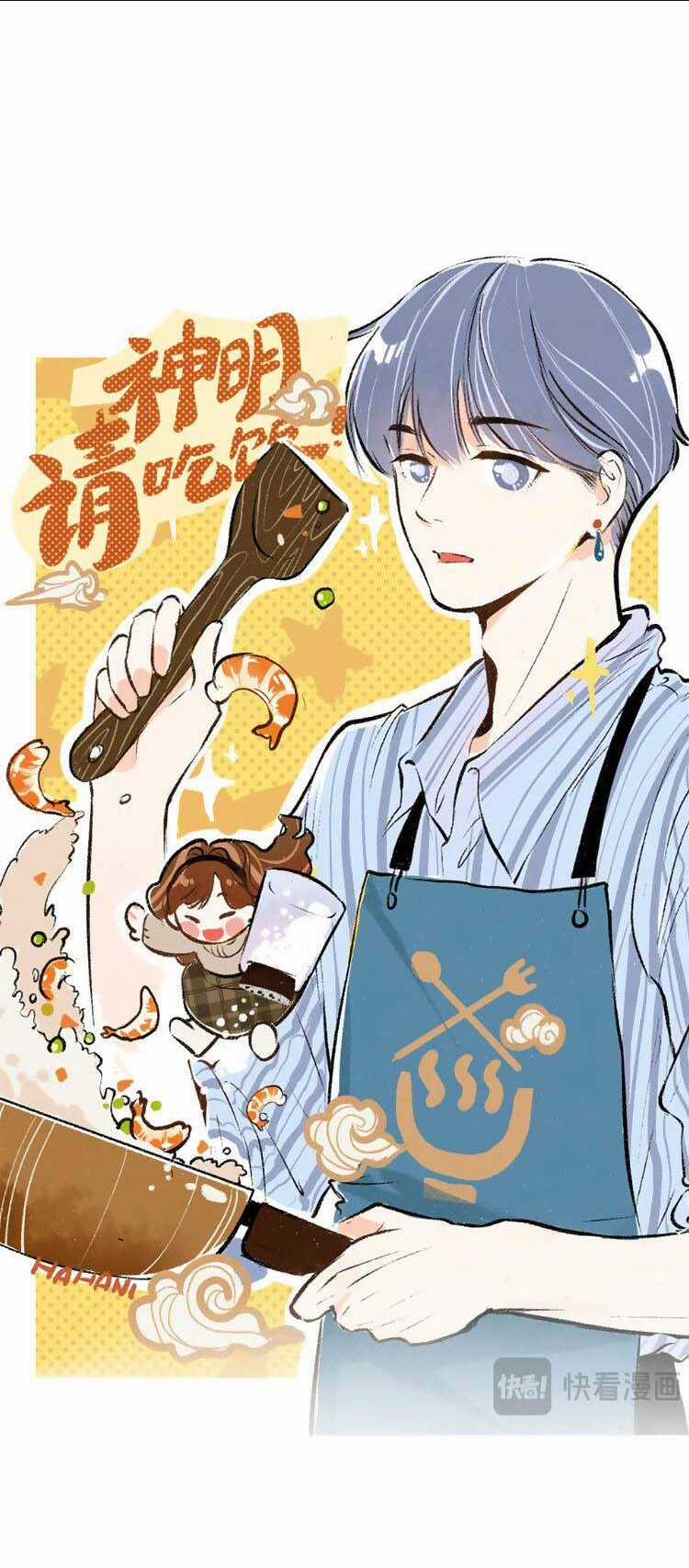 Thần Ơi, Mời Ăn Cơm! - Chapter 5 - Trang 9