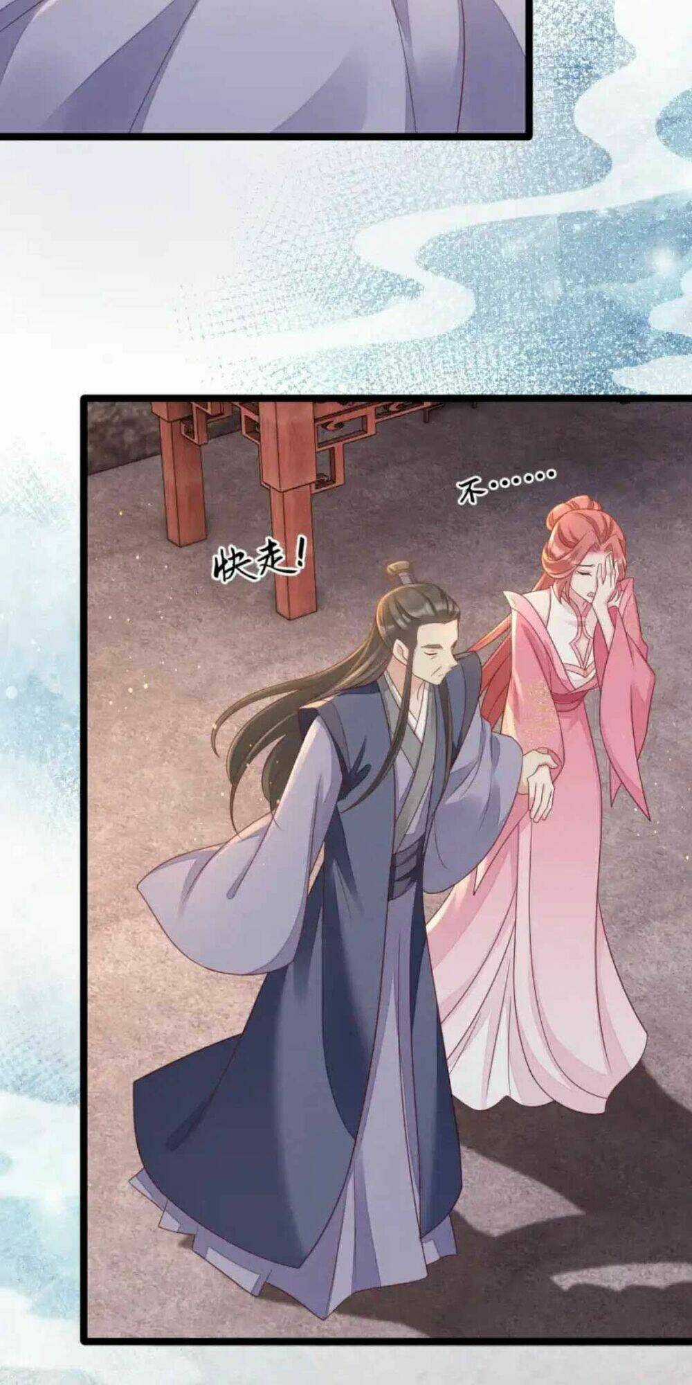 Thần Phi Ngự Thiên Hạ - Chapter 10 - Trang 21