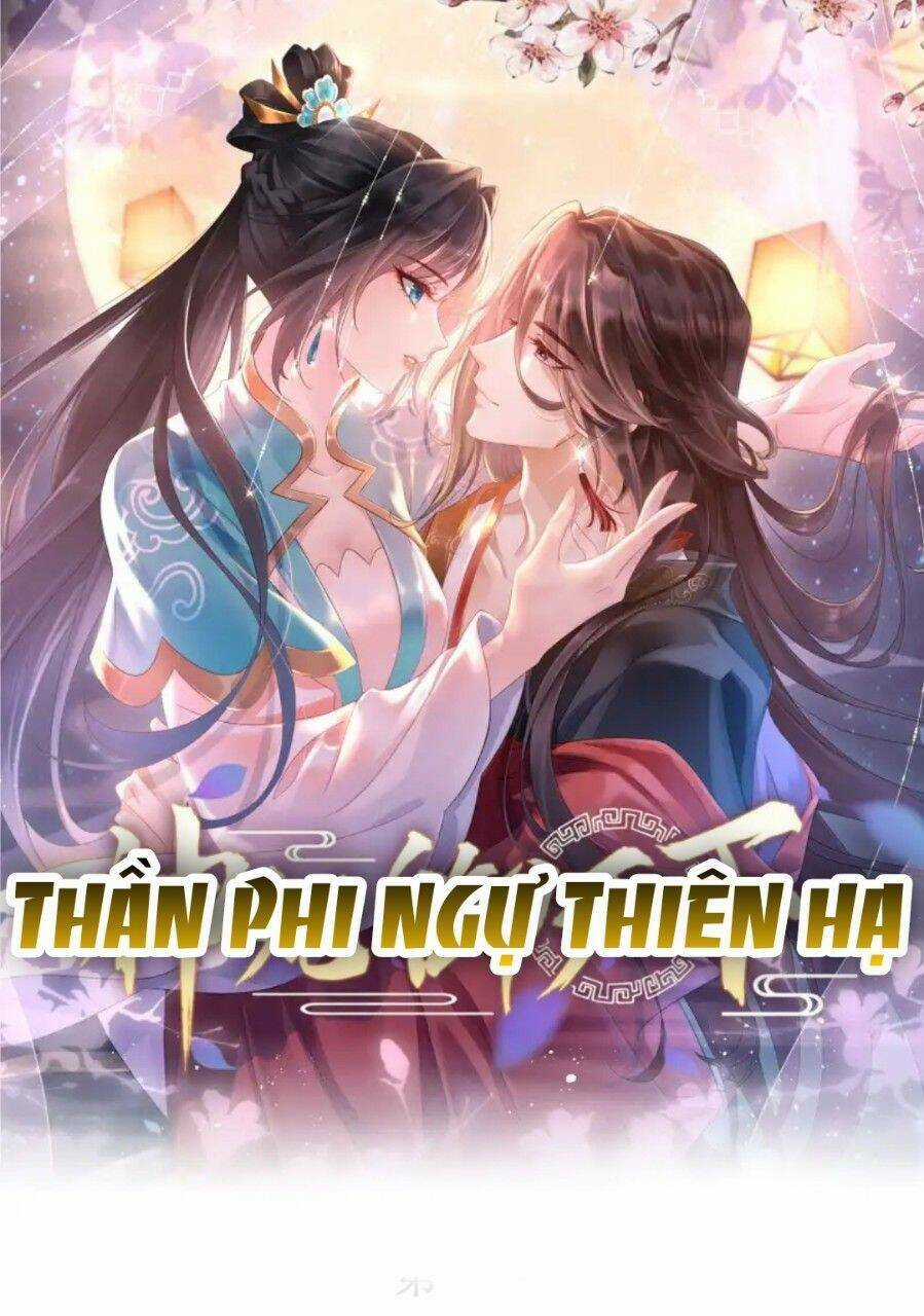 Thần Phi Ngự Thiên Hạ - Chapter 11 - Trang 1