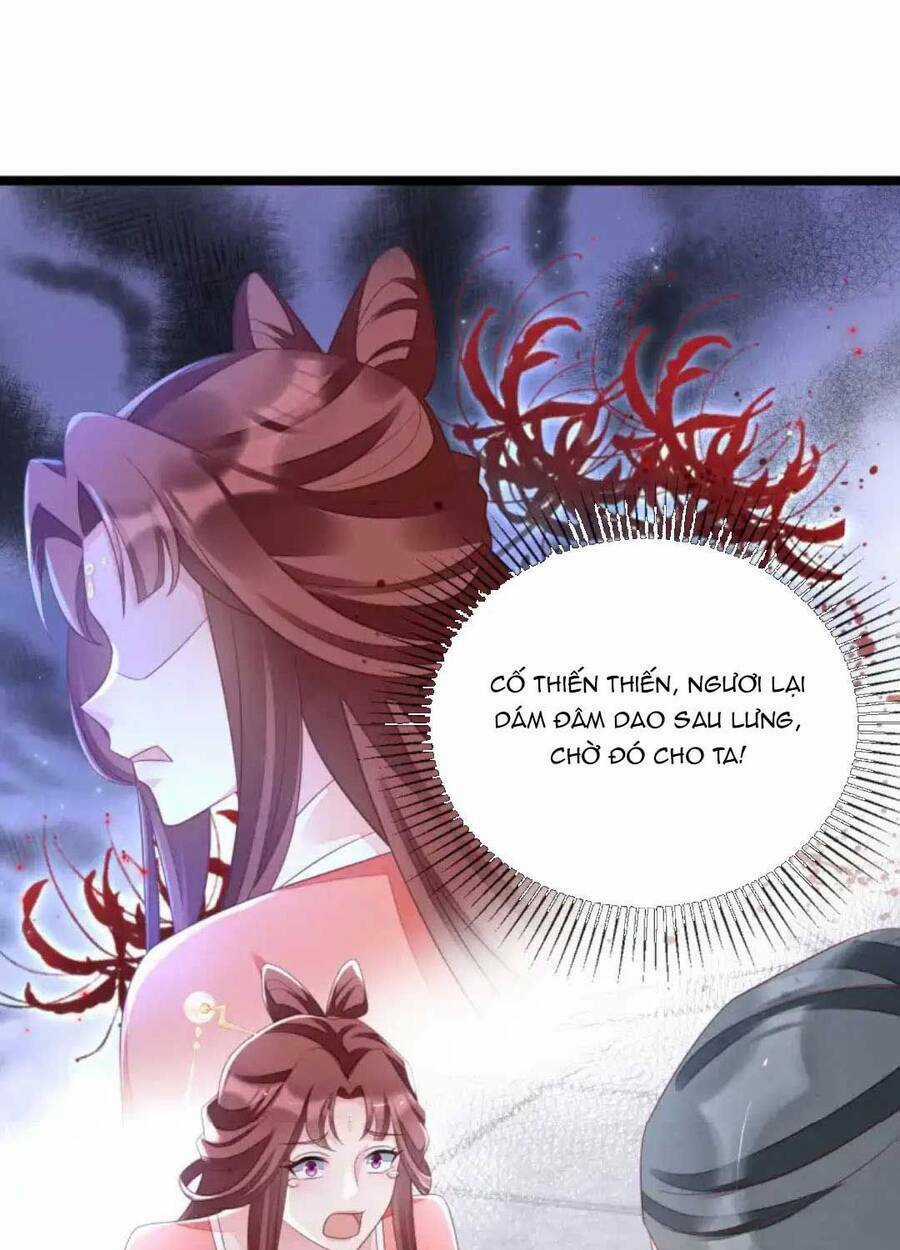 Thần Phi Ngự Thiên Hạ - Chapter 13 - Trang 14