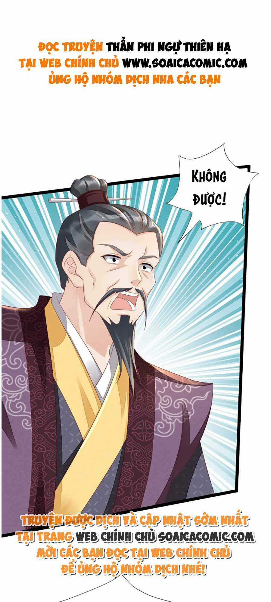 Thần Phi Ngự Thiên Hạ - Chapter 15 - Trang 1