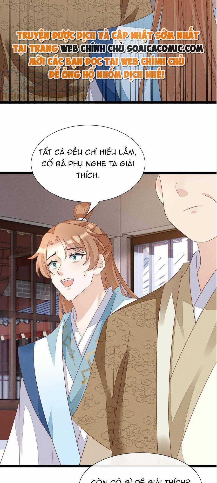 Thần Phi Ngự Thiên Hạ - Chapter 16 - Trang 22