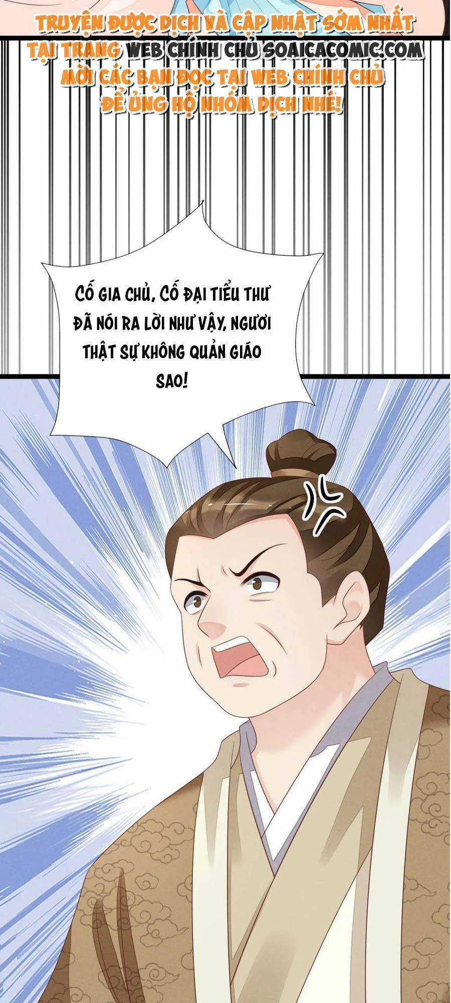 Thần Phi Ngự Thiên Hạ - Chapter 16 - Trang 28