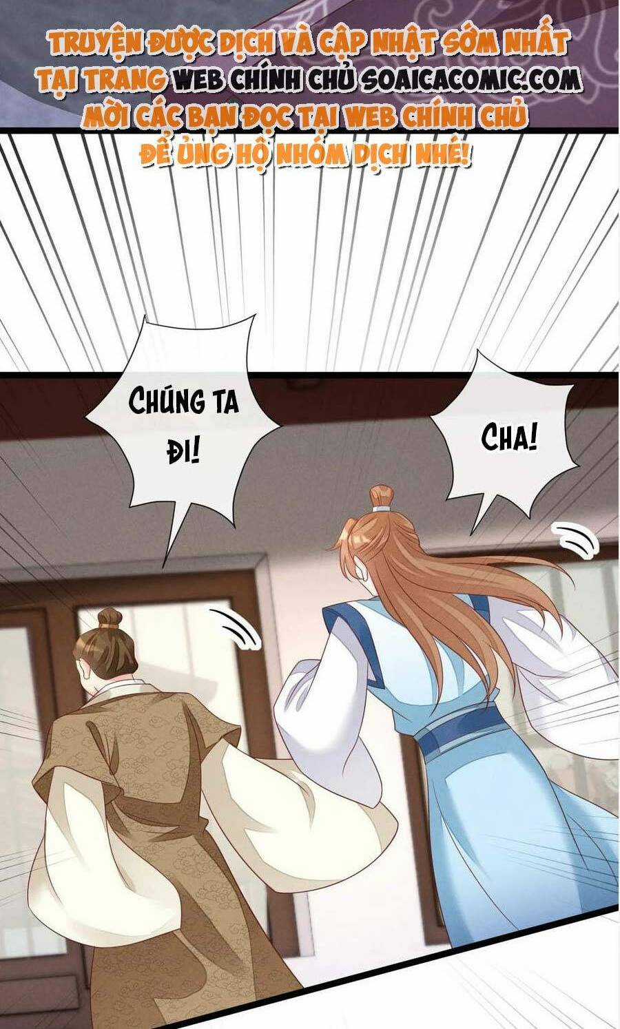 Thần Phi Ngự Thiên Hạ - Chapter 16 - Trang 31