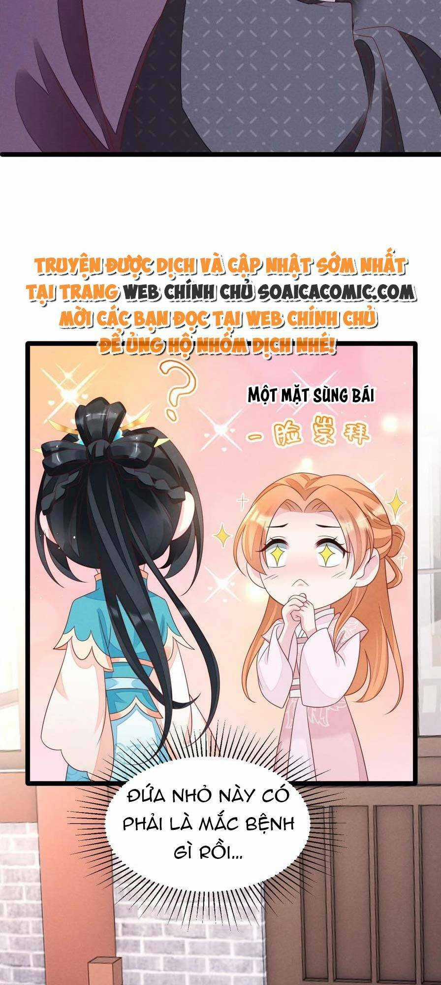 Thần Phi Ngự Thiên Hạ - Chapter 16 - Trang 34