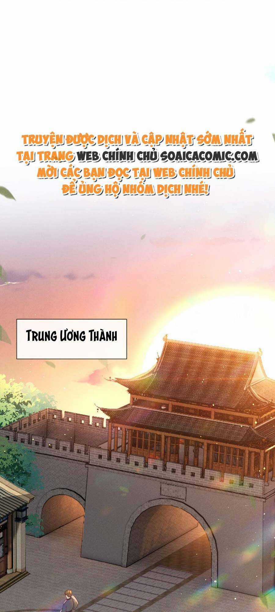 Thần Phi Ngự Thiên Hạ - Chapter 17 - Trang 1