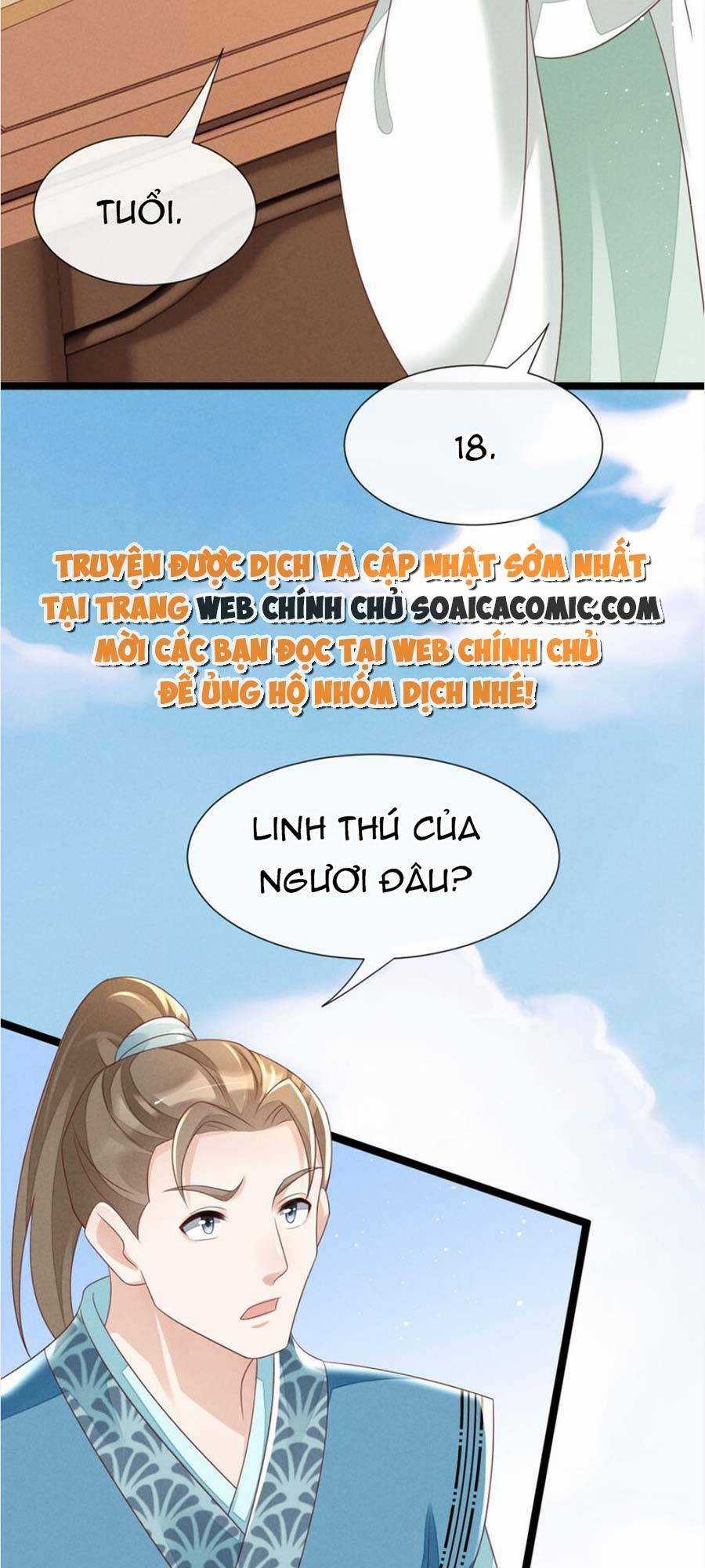 Thần Phi Ngự Thiên Hạ - Chapter 17 - Trang 27