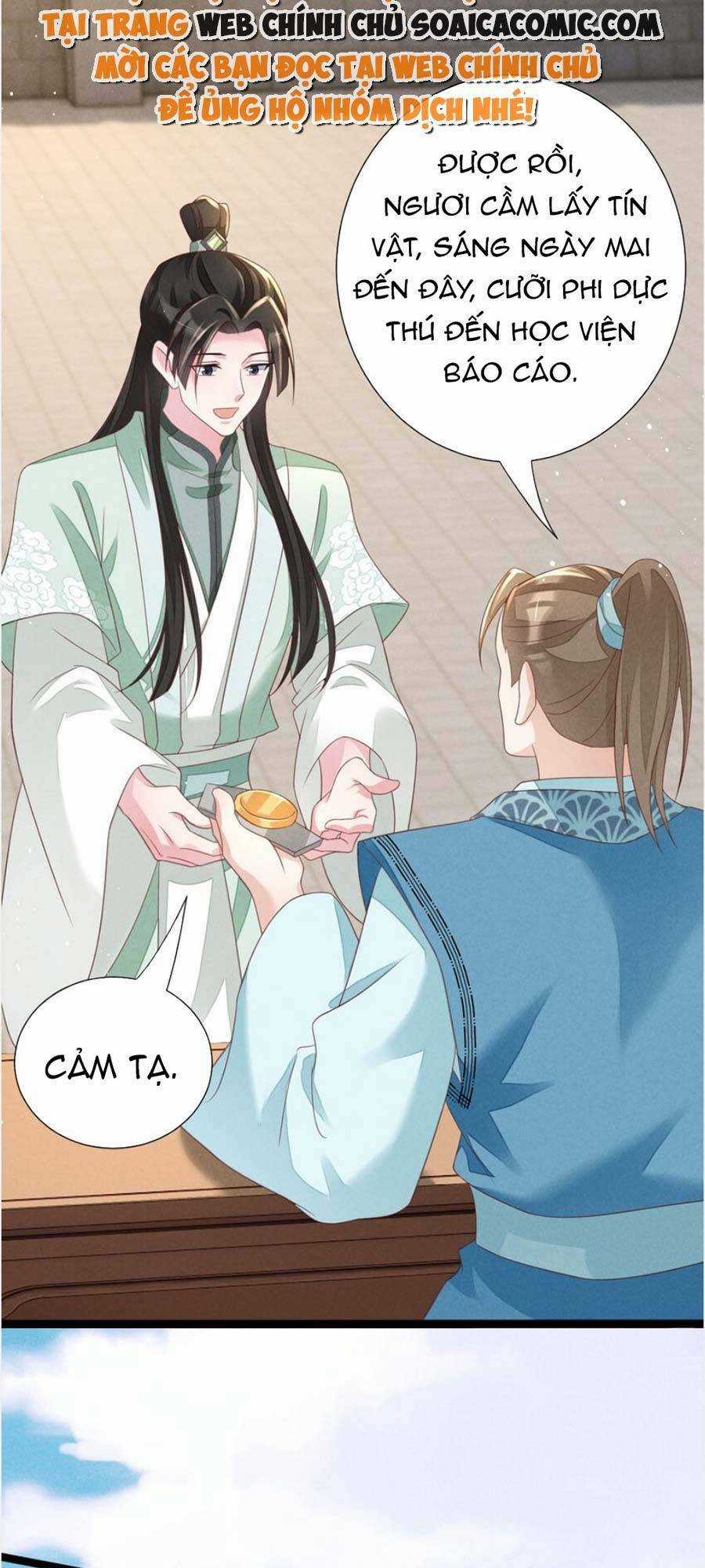 Thần Phi Ngự Thiên Hạ - Chapter 17 - Trang 31