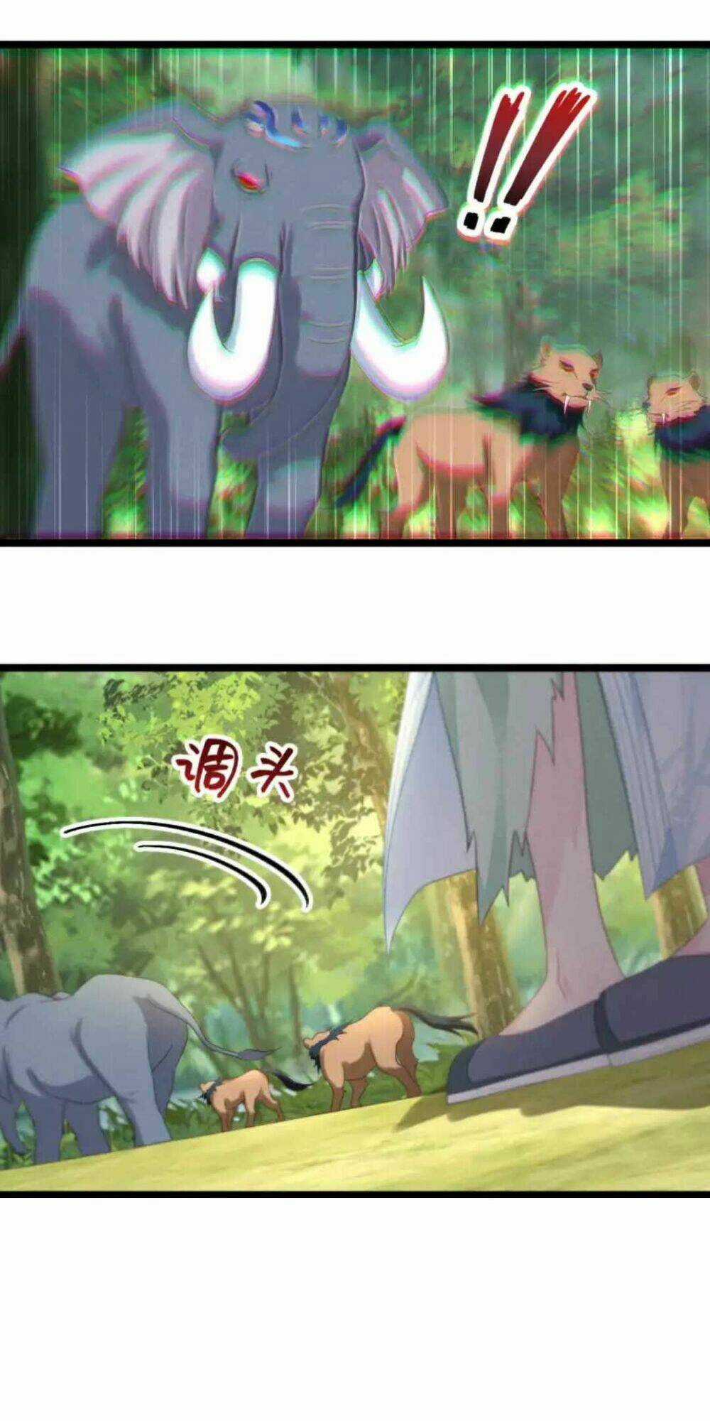 Thần Phi Ngự Thiên Hạ - Chapter 2 - Trang 25