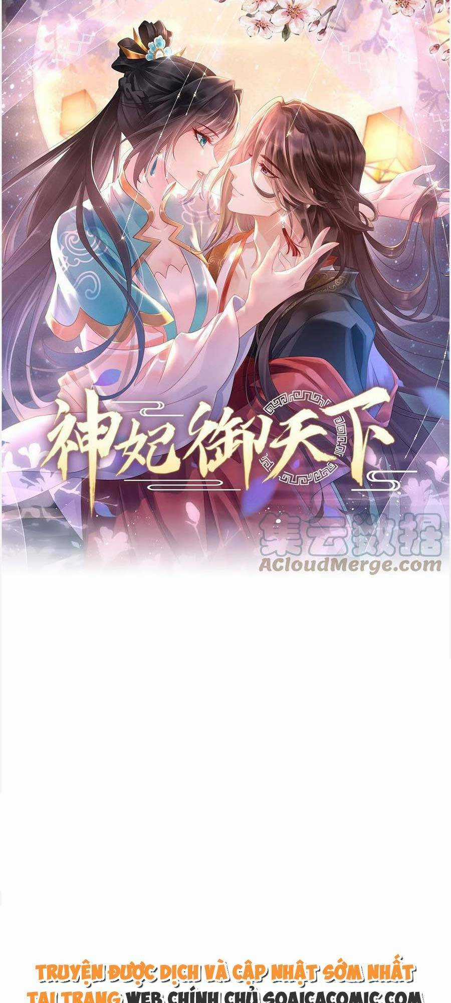 Thần Phi Ngự Thiên Hạ - Chapter 20 - Trang 1